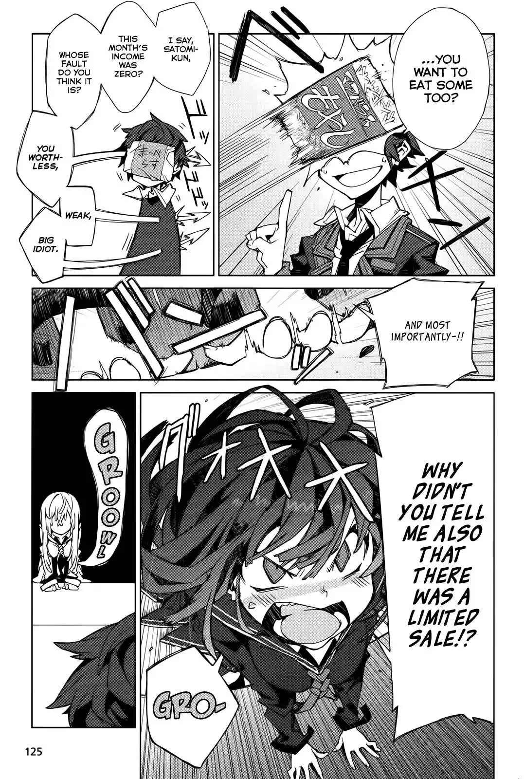 Black Bullet Chapter 2 46